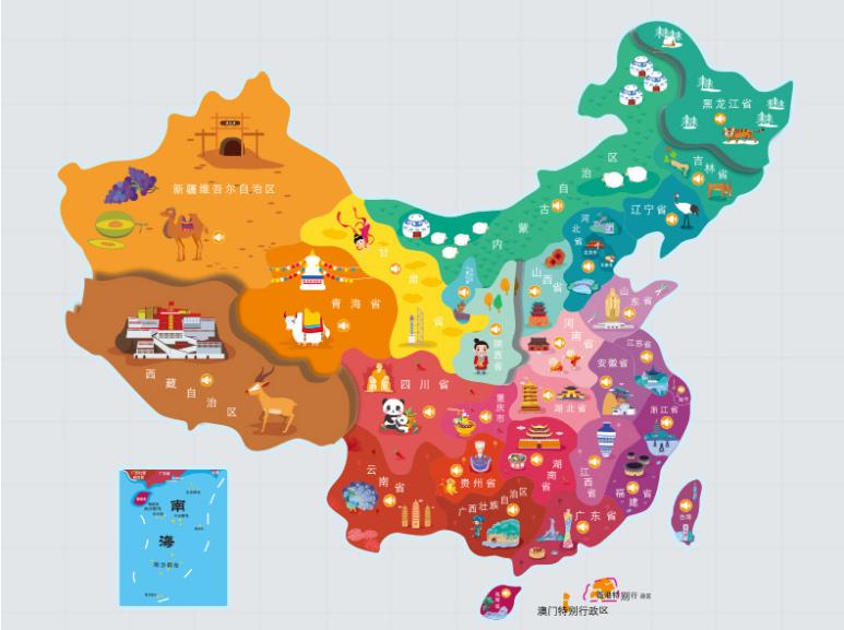 仓山区名酒回收.jpg